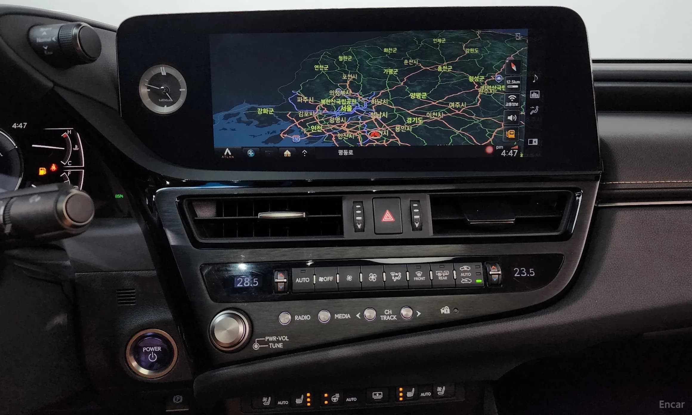 ES300h 7th Generation