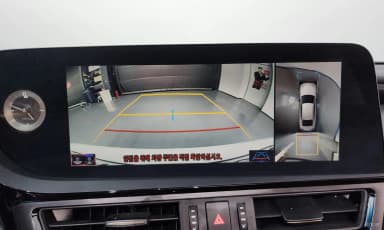 ES300h 7th Generation