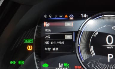 ES300h 7th Generation