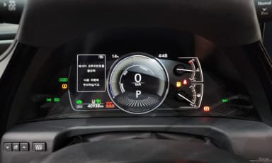 ES300h 7th Generation