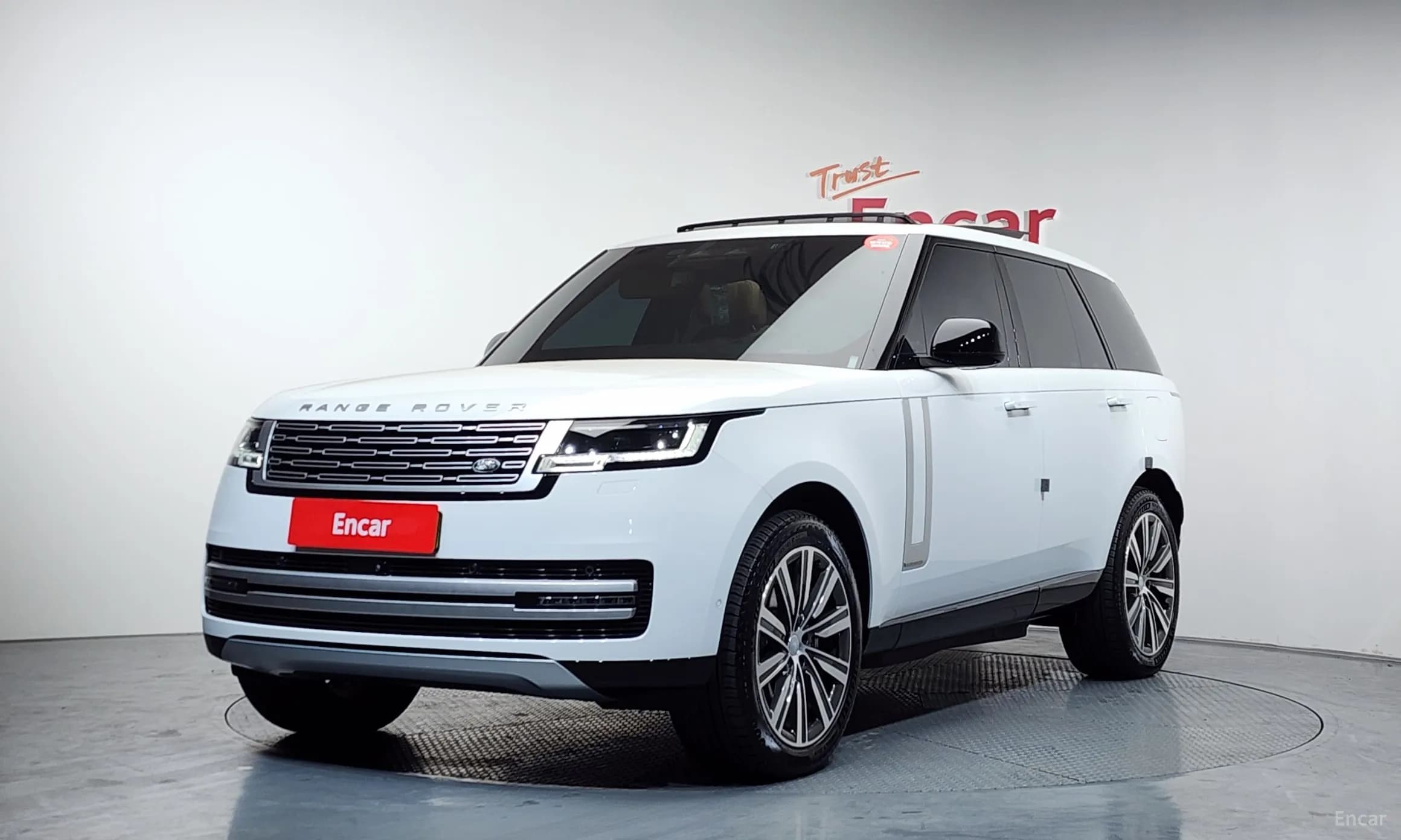 Range Rover 5th Generation