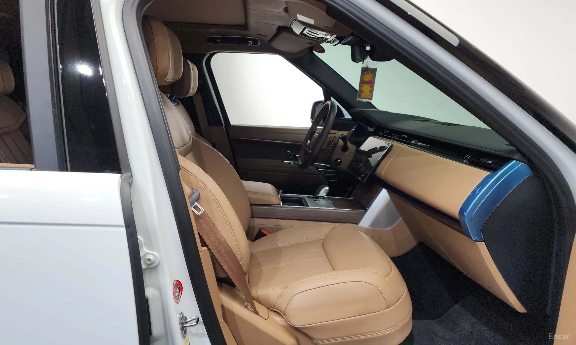 Range Rover 5th Generation