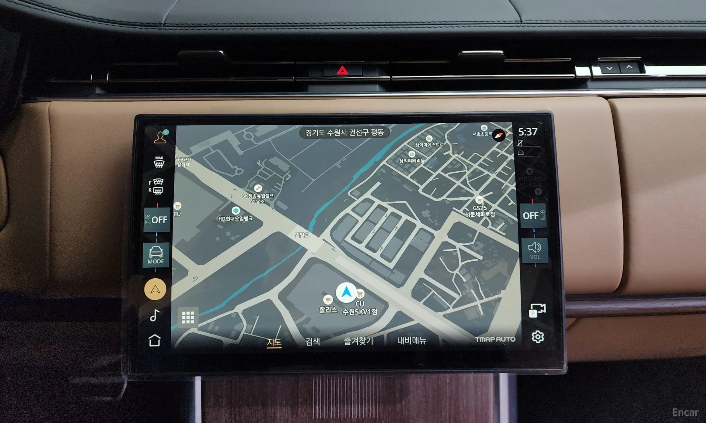 Range Rover 5th Generation