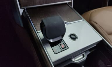 Range Rover 5th Generation