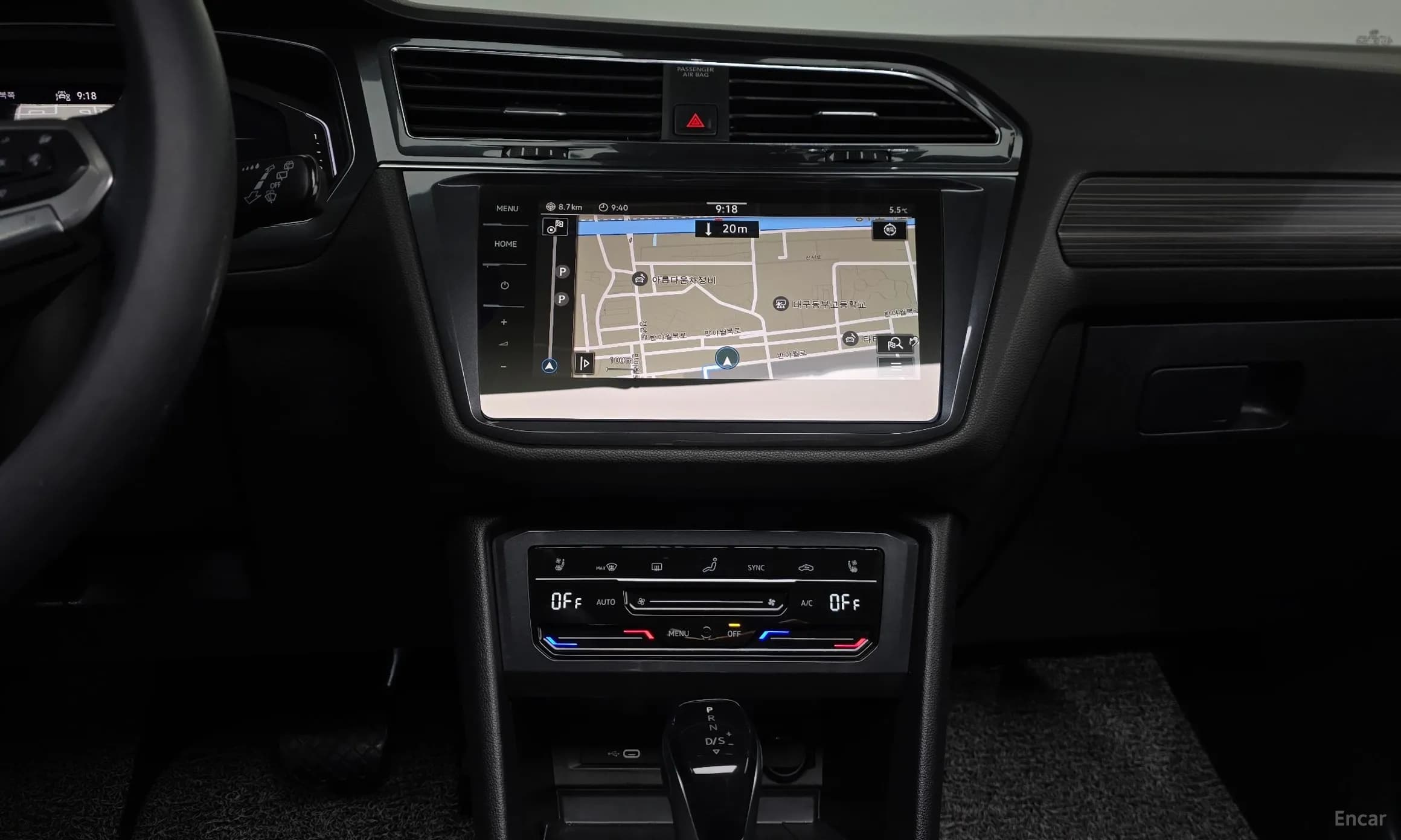 Tiguan All Space