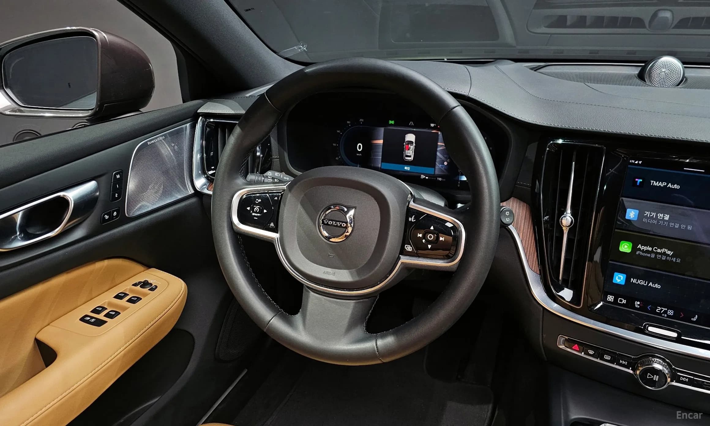 V60 Cross-Country 2nd Generation