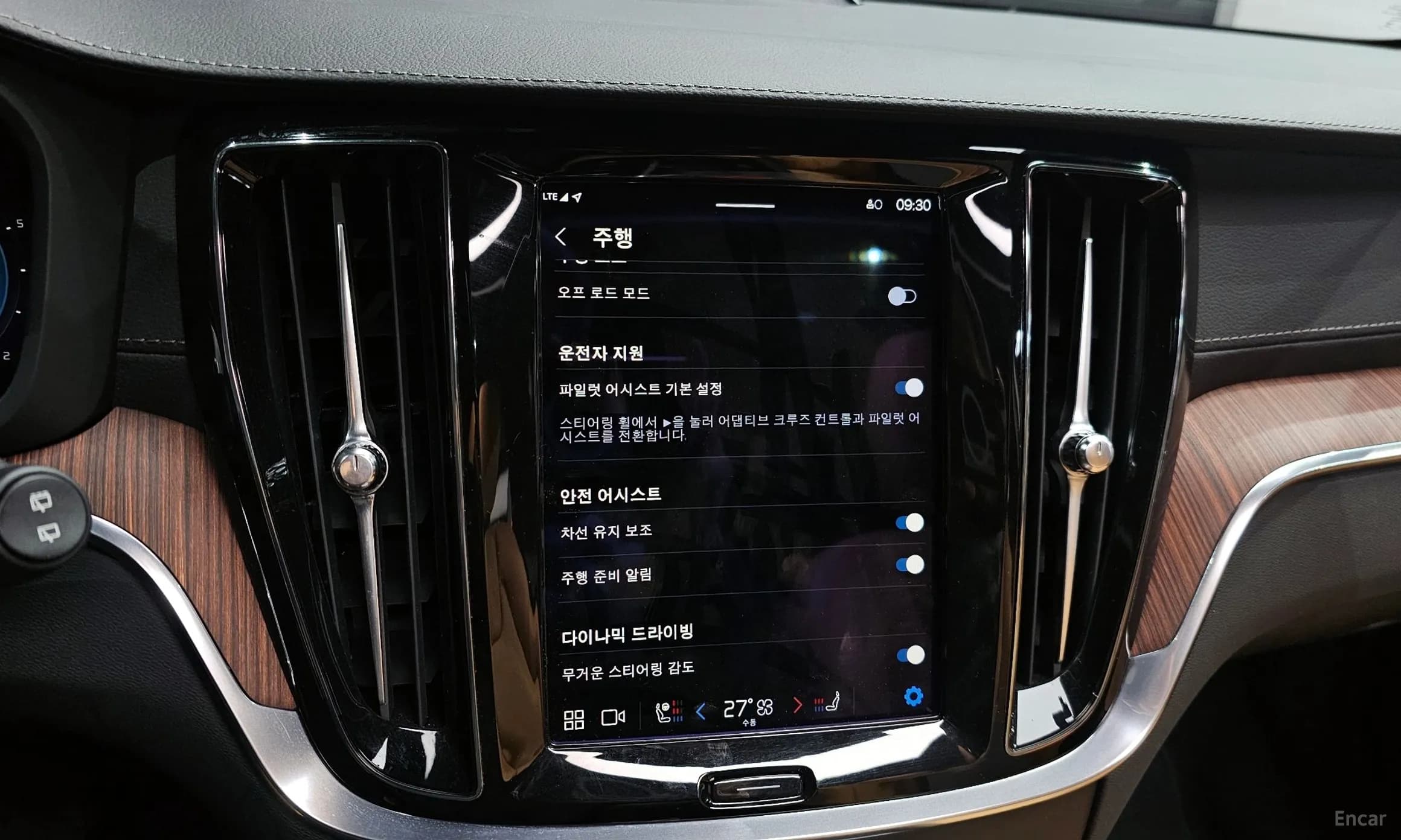 V60 Cross-Country 2nd Generation