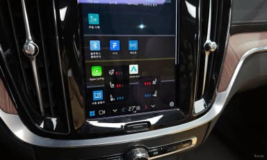 V60 Cross-Country 2nd Generation