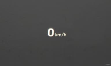EQ900