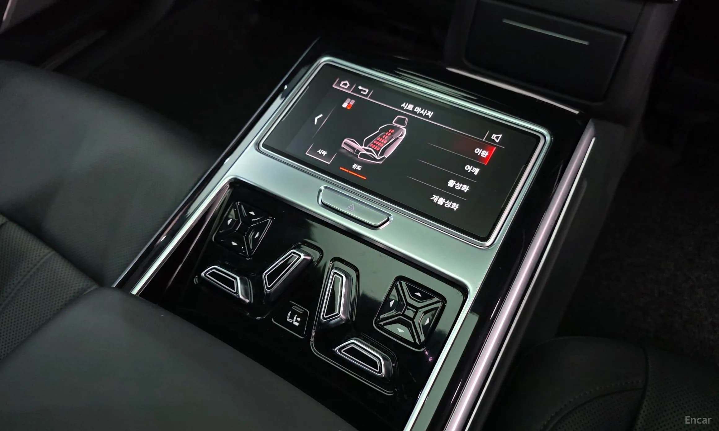 A8 (D5)