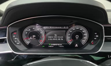 A8 (D5)