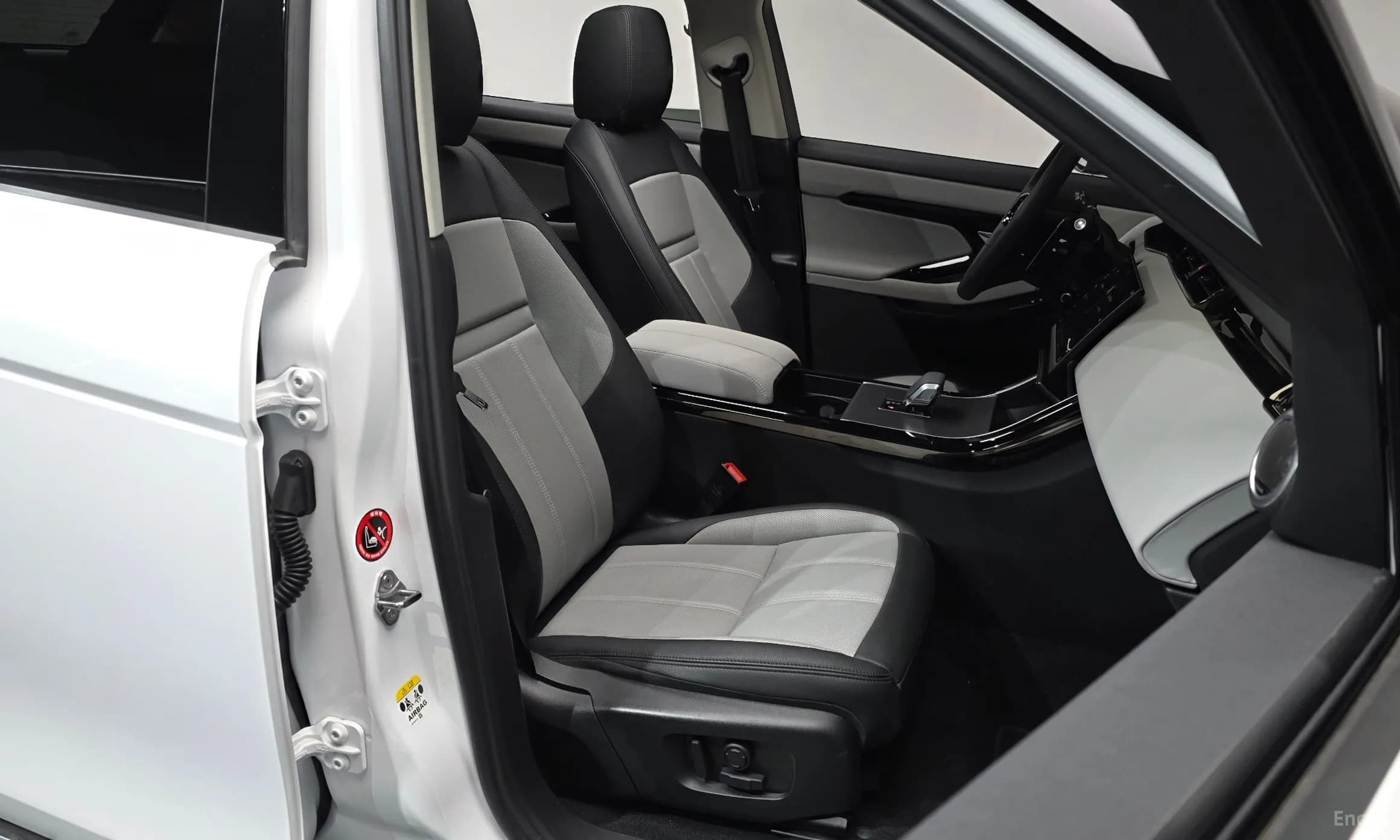 Range Rover Evoque 2nd Generation