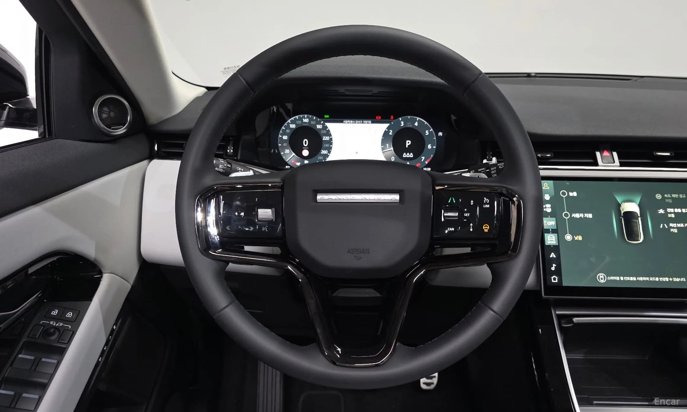 Range Rover Evoque 2nd Generation