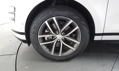 Range Rover Evoque 2nd Generation