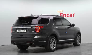 Explorer