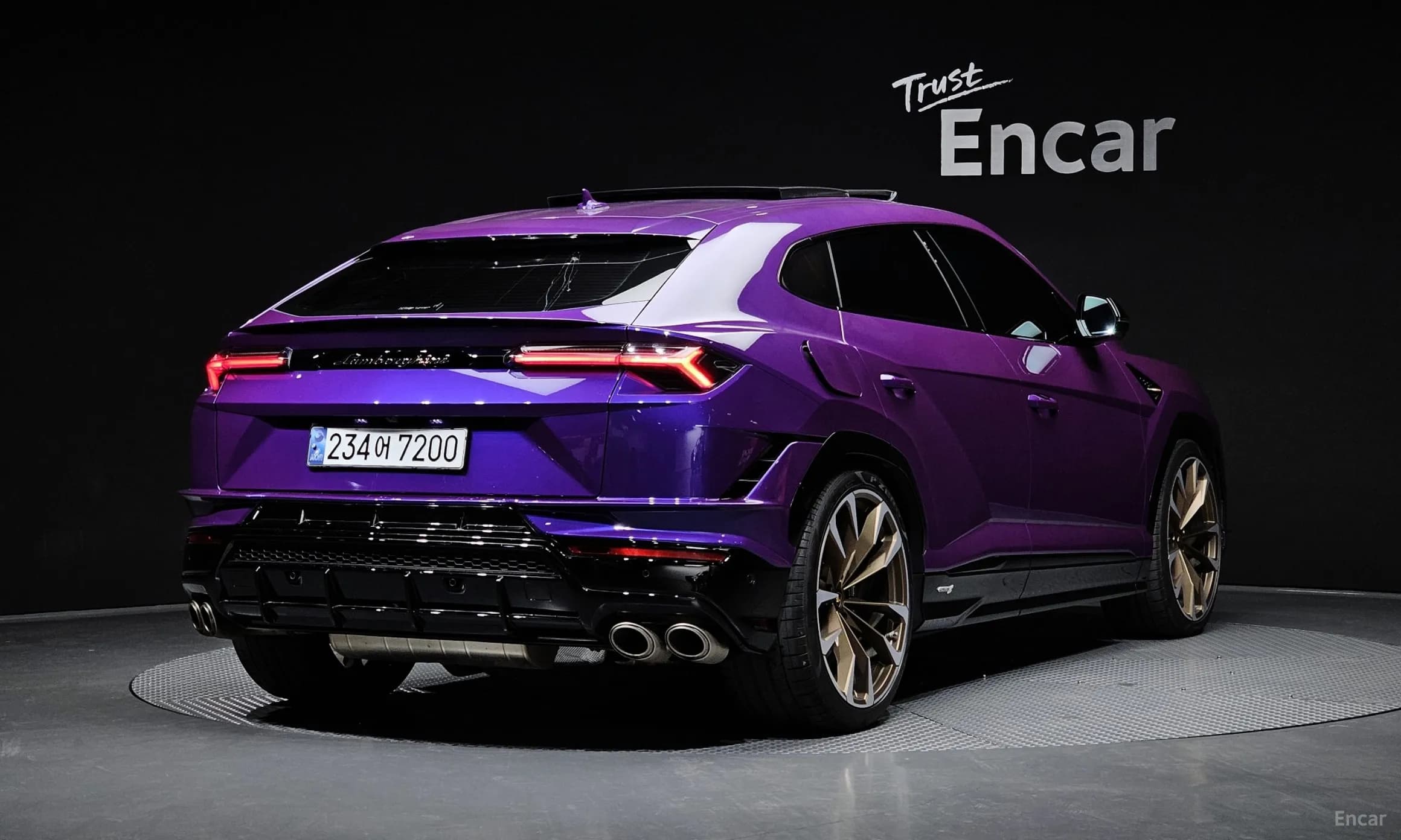 Urus