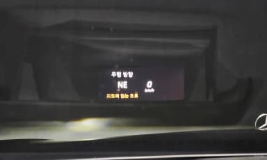 S-Class W222
