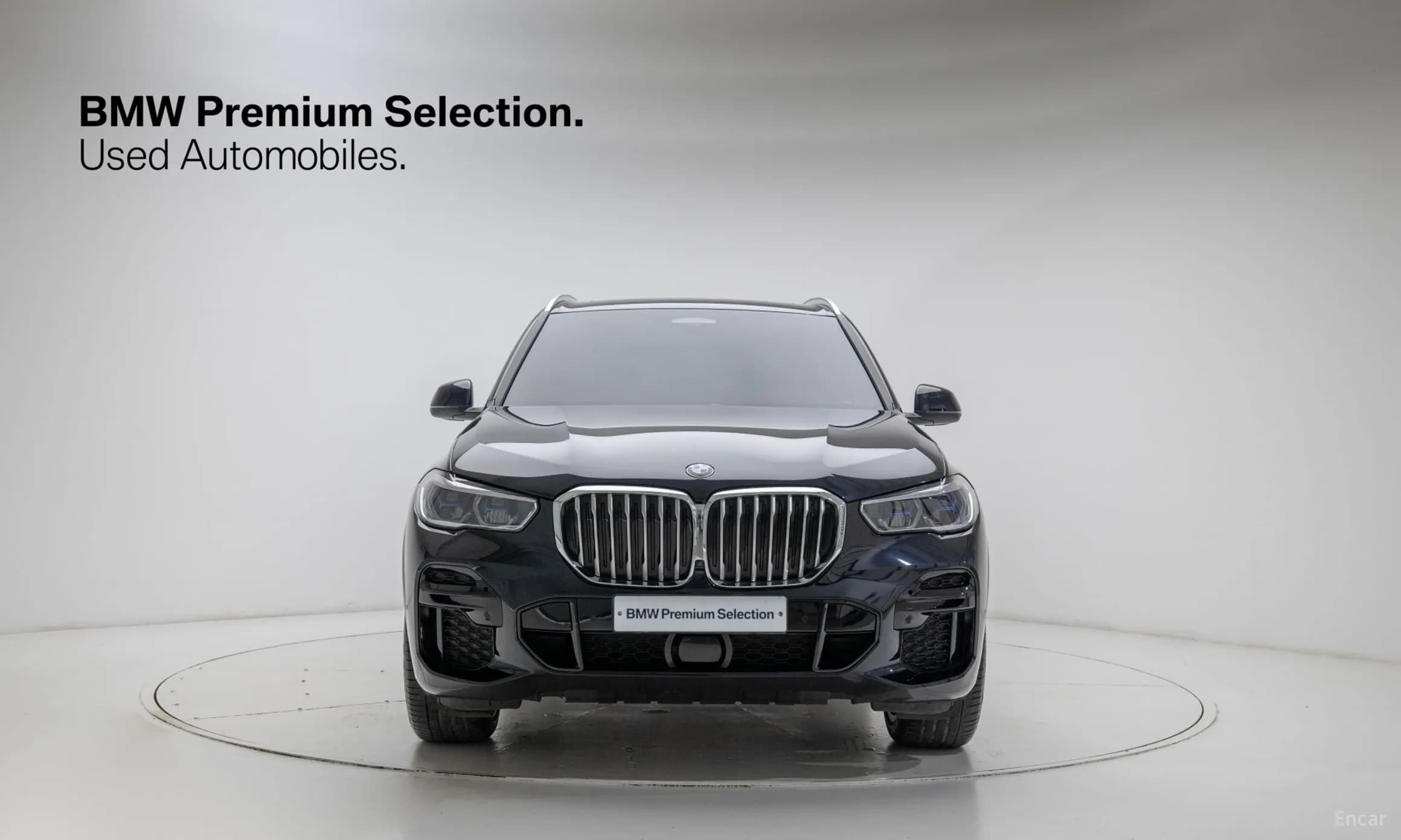 X5 (G05)