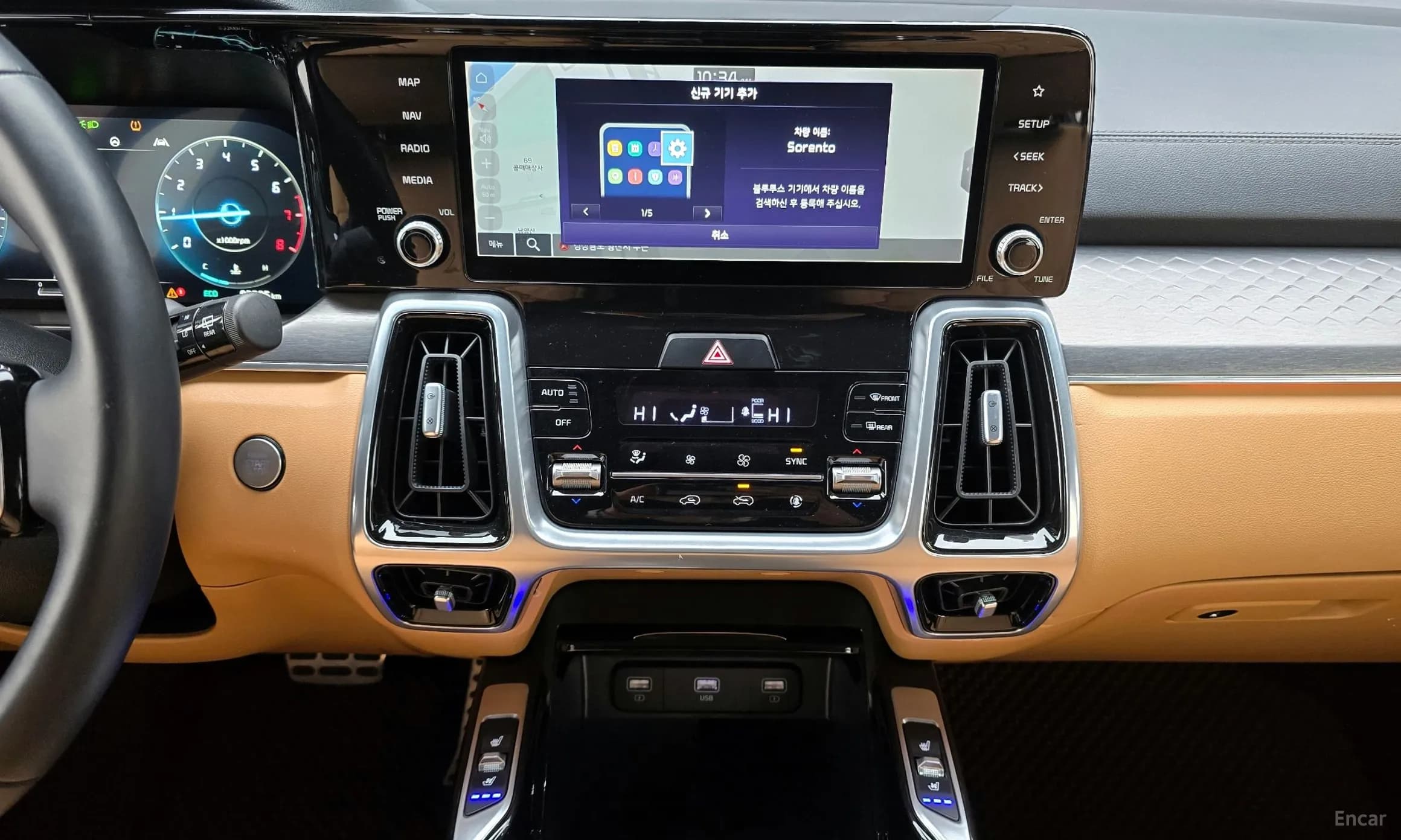 Sorento 4th generation