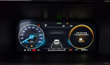 Sorento 4th generation