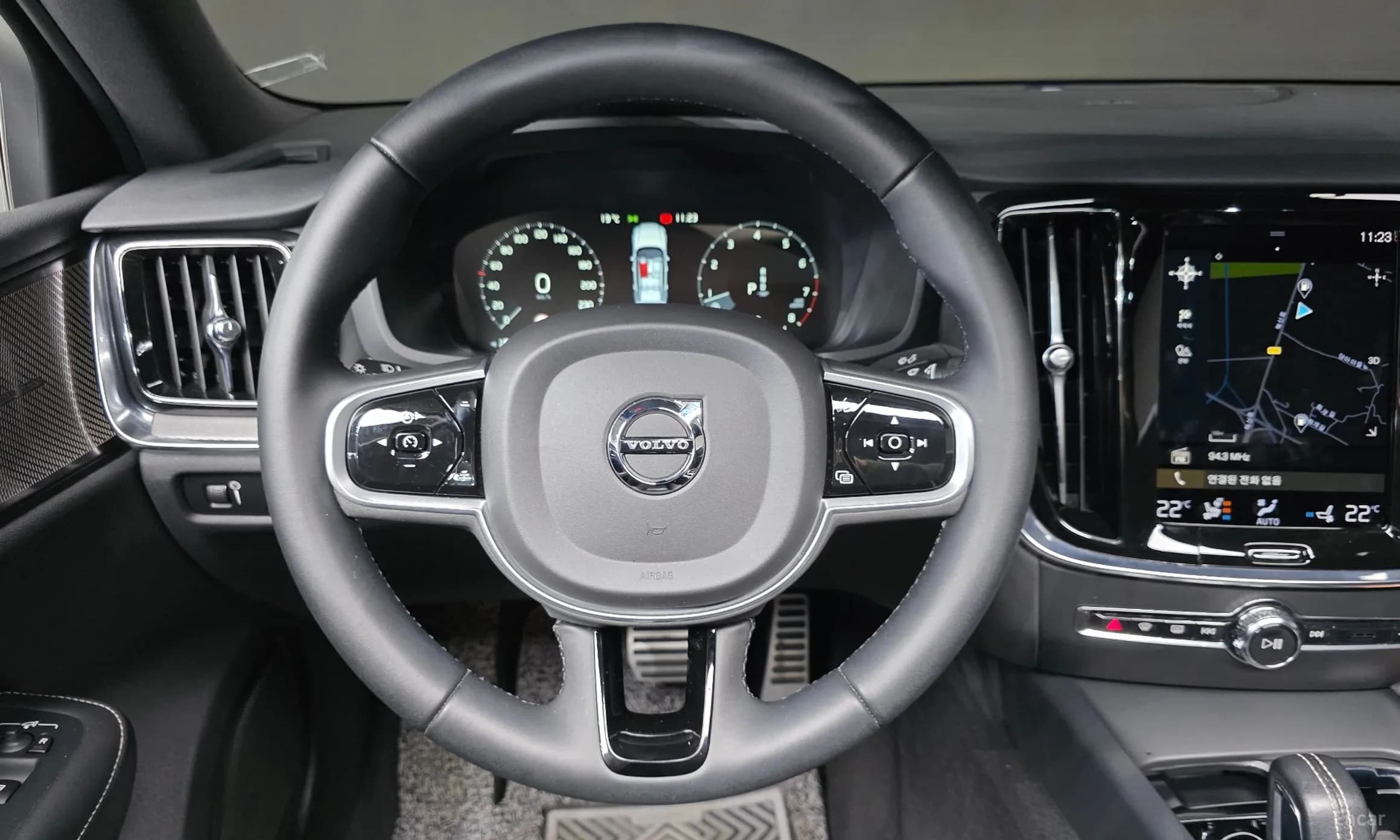 S60 3rd Generation