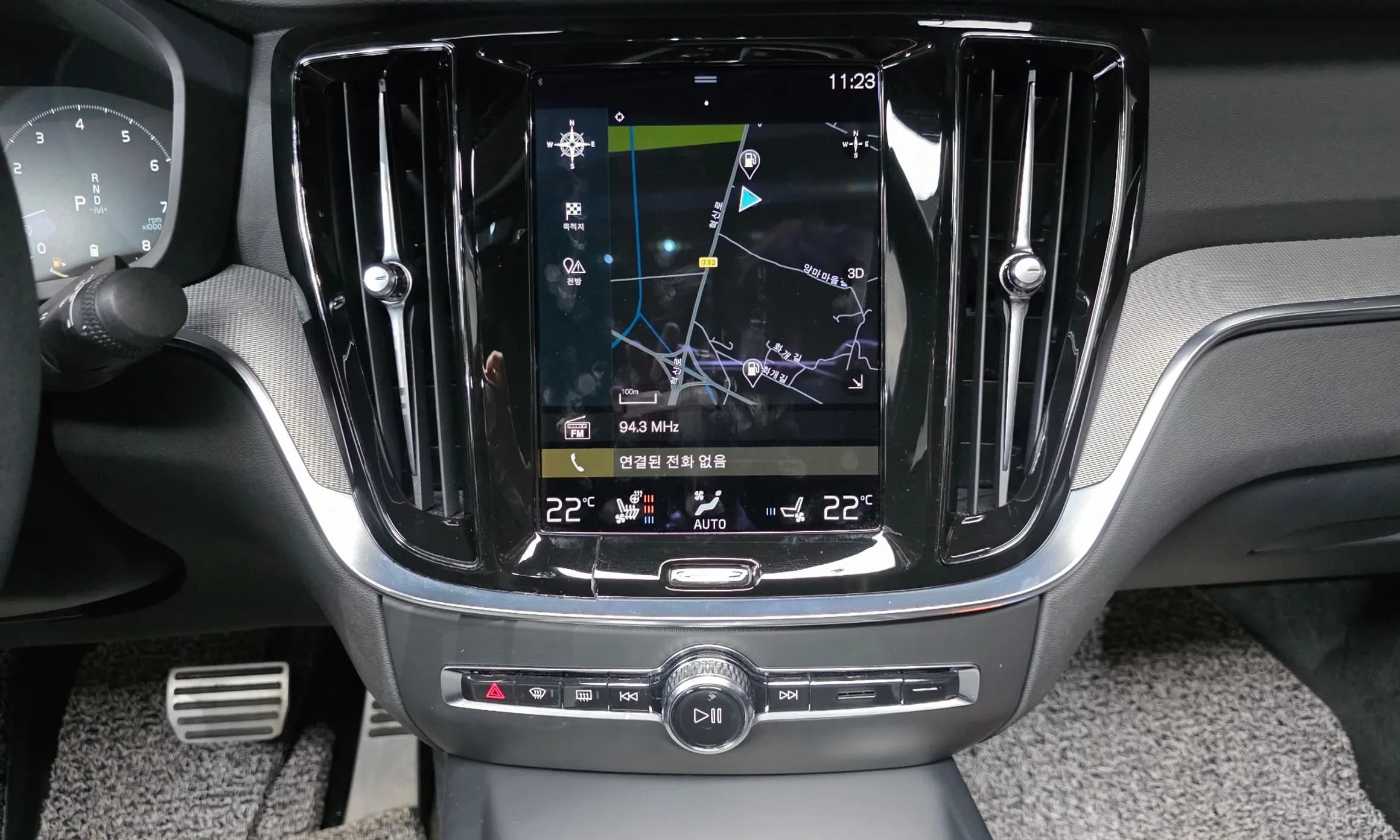 S60 3rd Generation