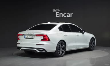 S60 3rd Generation