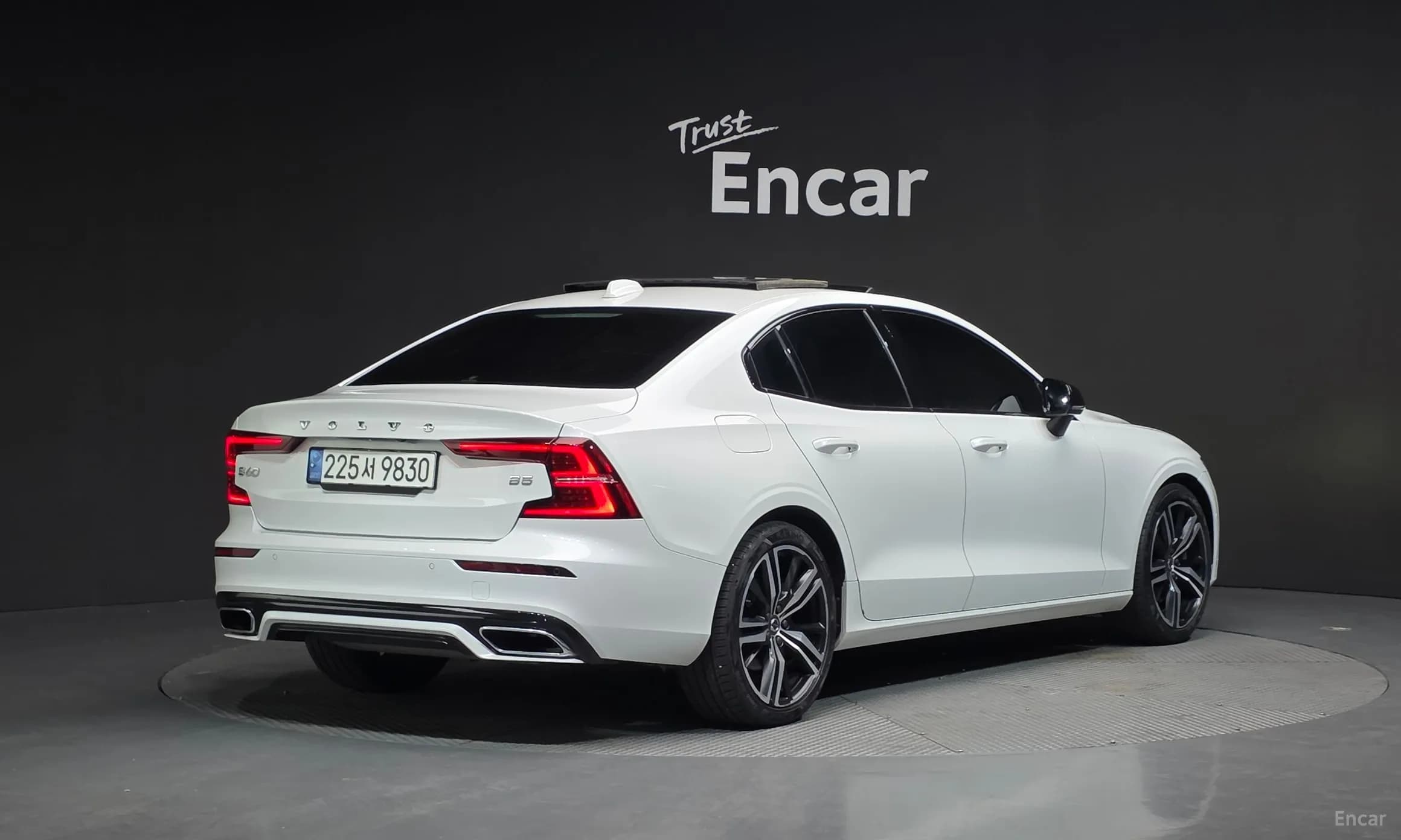 S60 3rd Generation