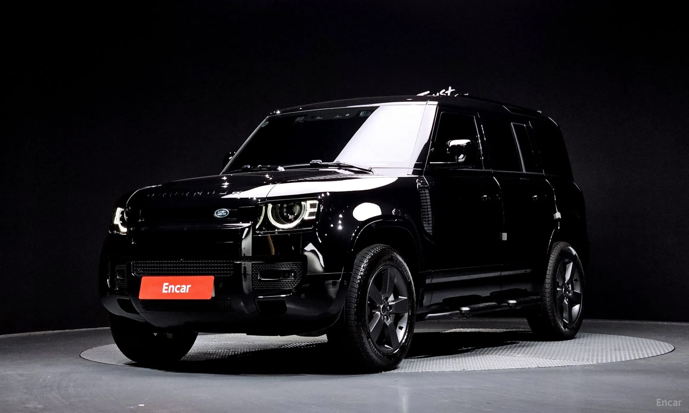Defender (L663)