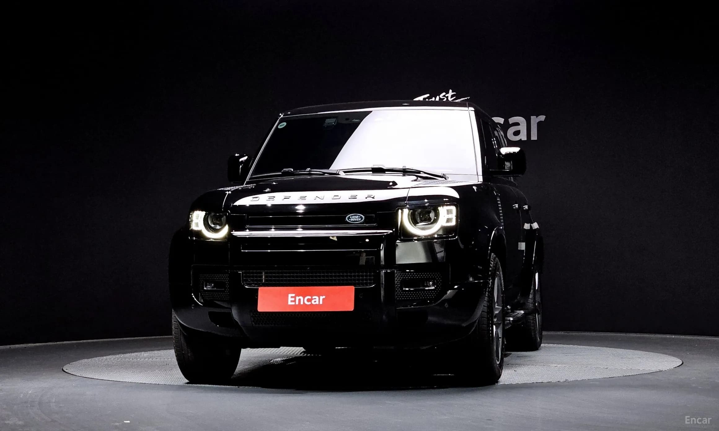 Defender (L663)