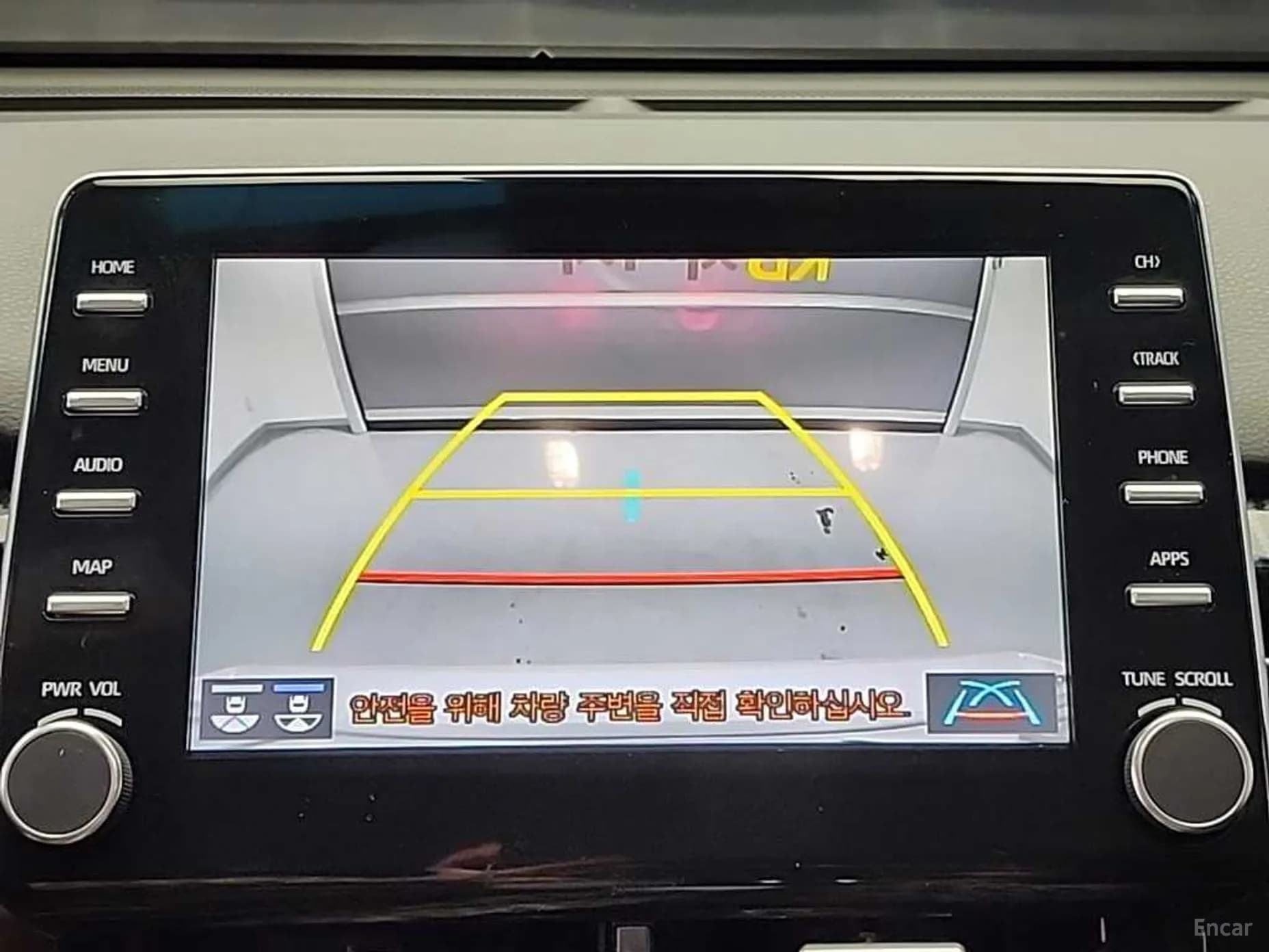 Avalon 5th Generation
