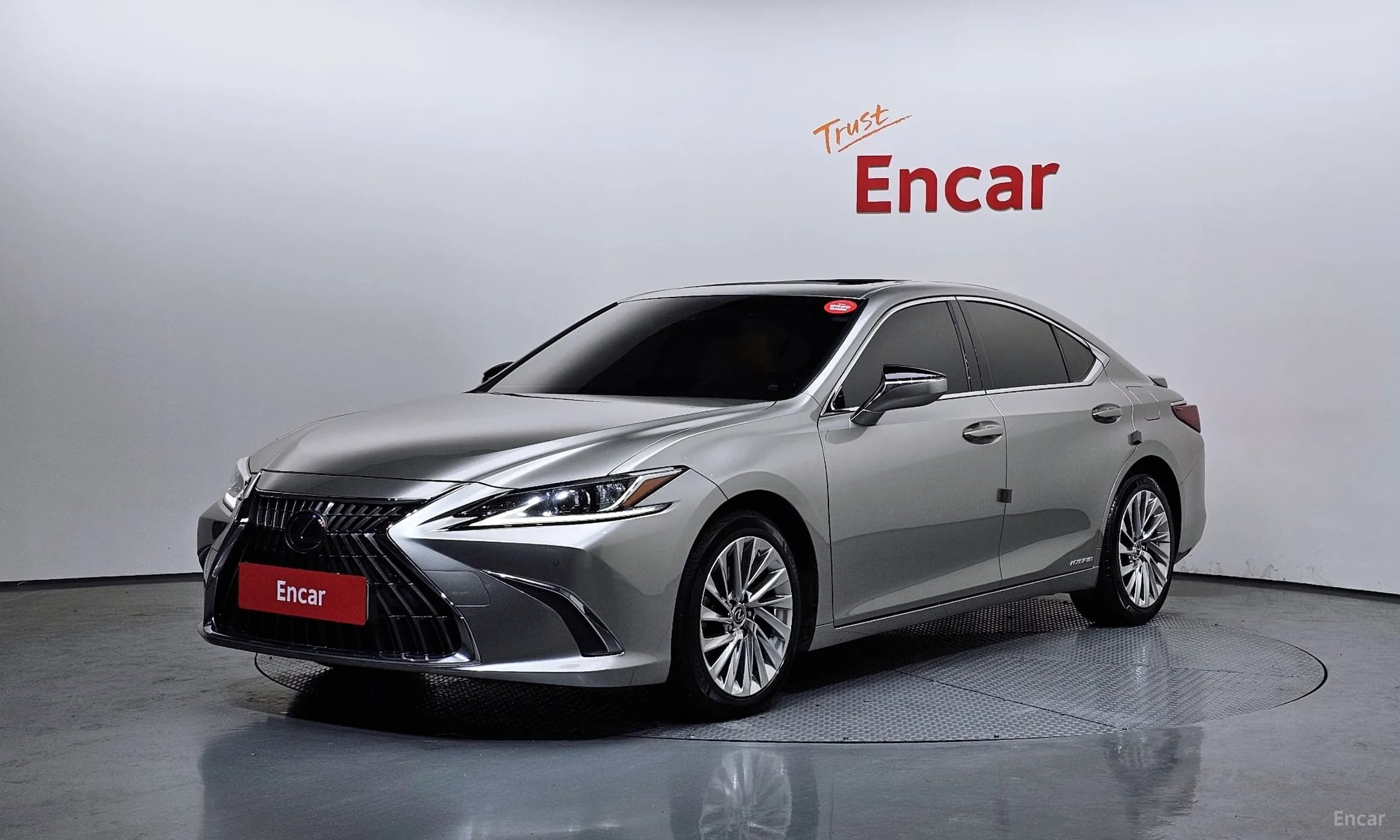 ES300h 7th Generation