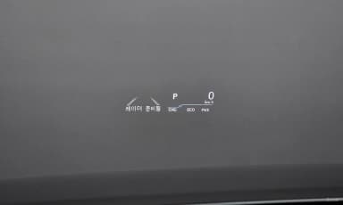 ES300h 7th Generation