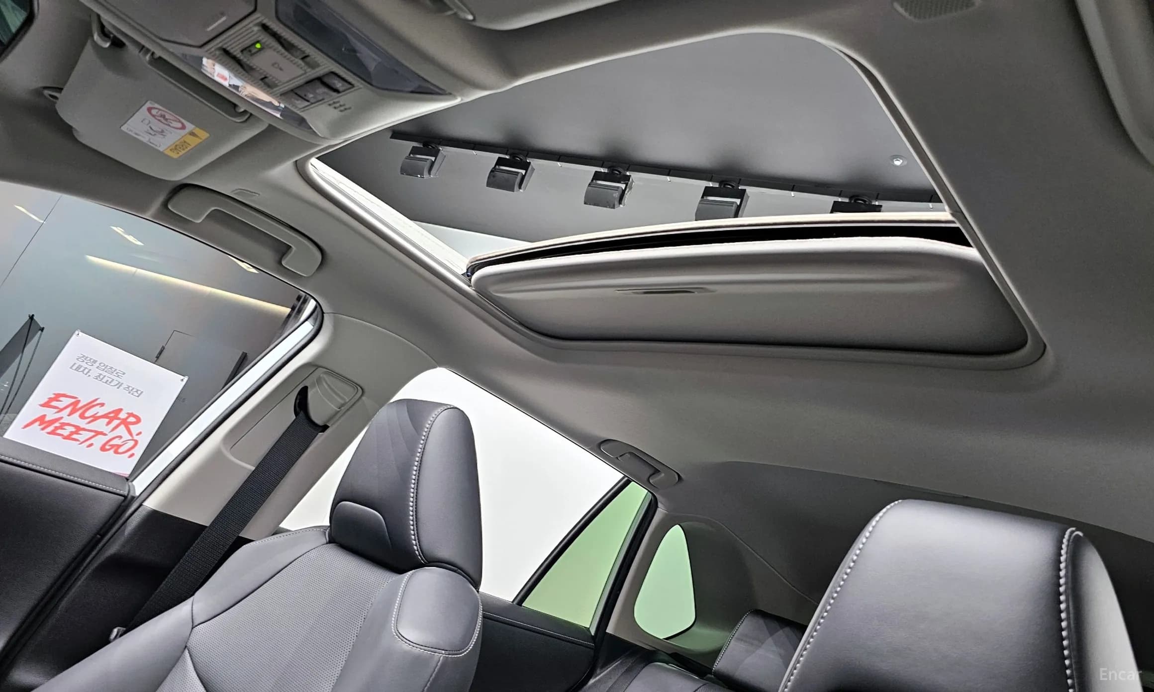RAV4 5th Generation