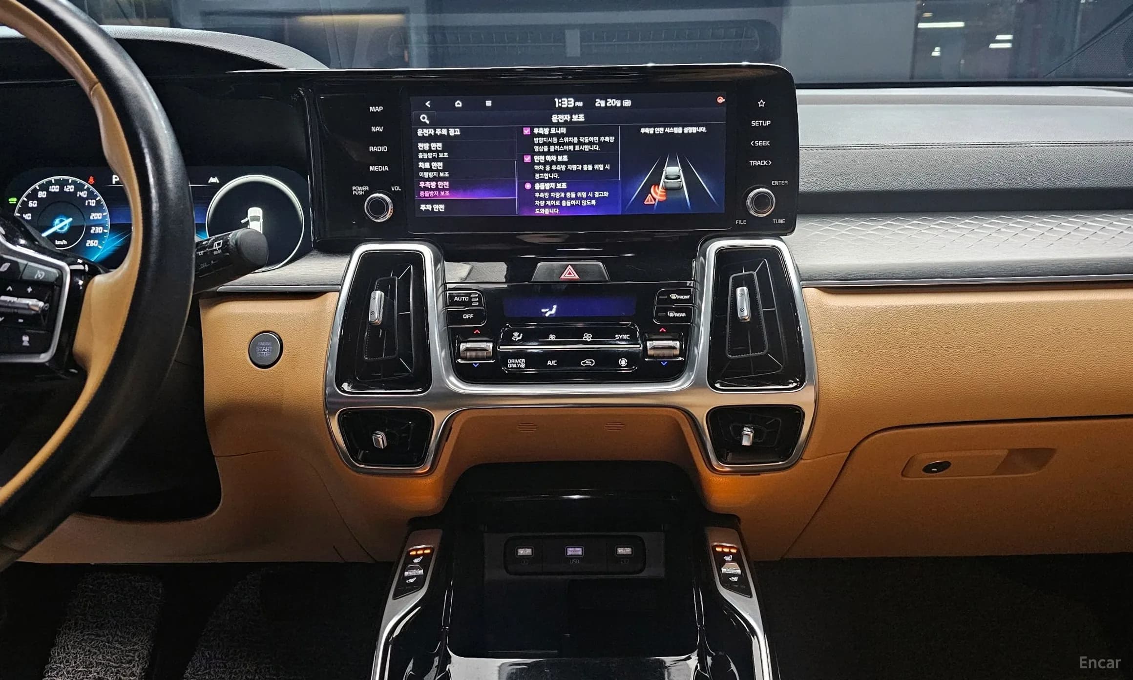 Sorento 4th generation