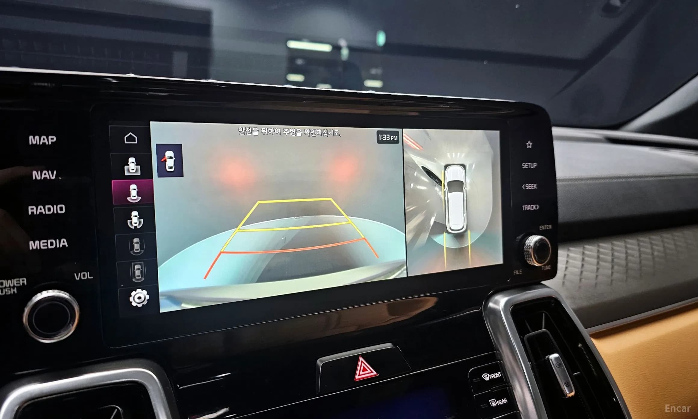 Sorento 4th generation