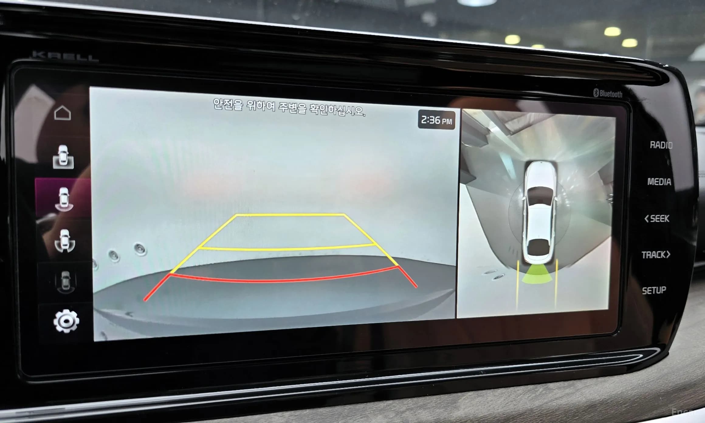 K5 Hybrid 3rd Generation