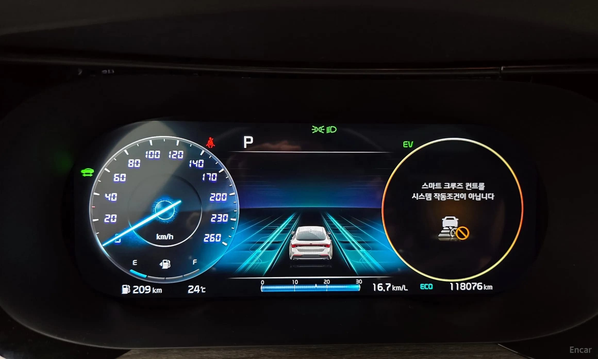 K5 Hybrid 3rd Generation