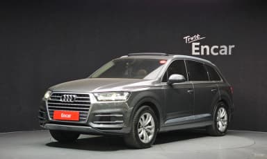 Q7 (4M)