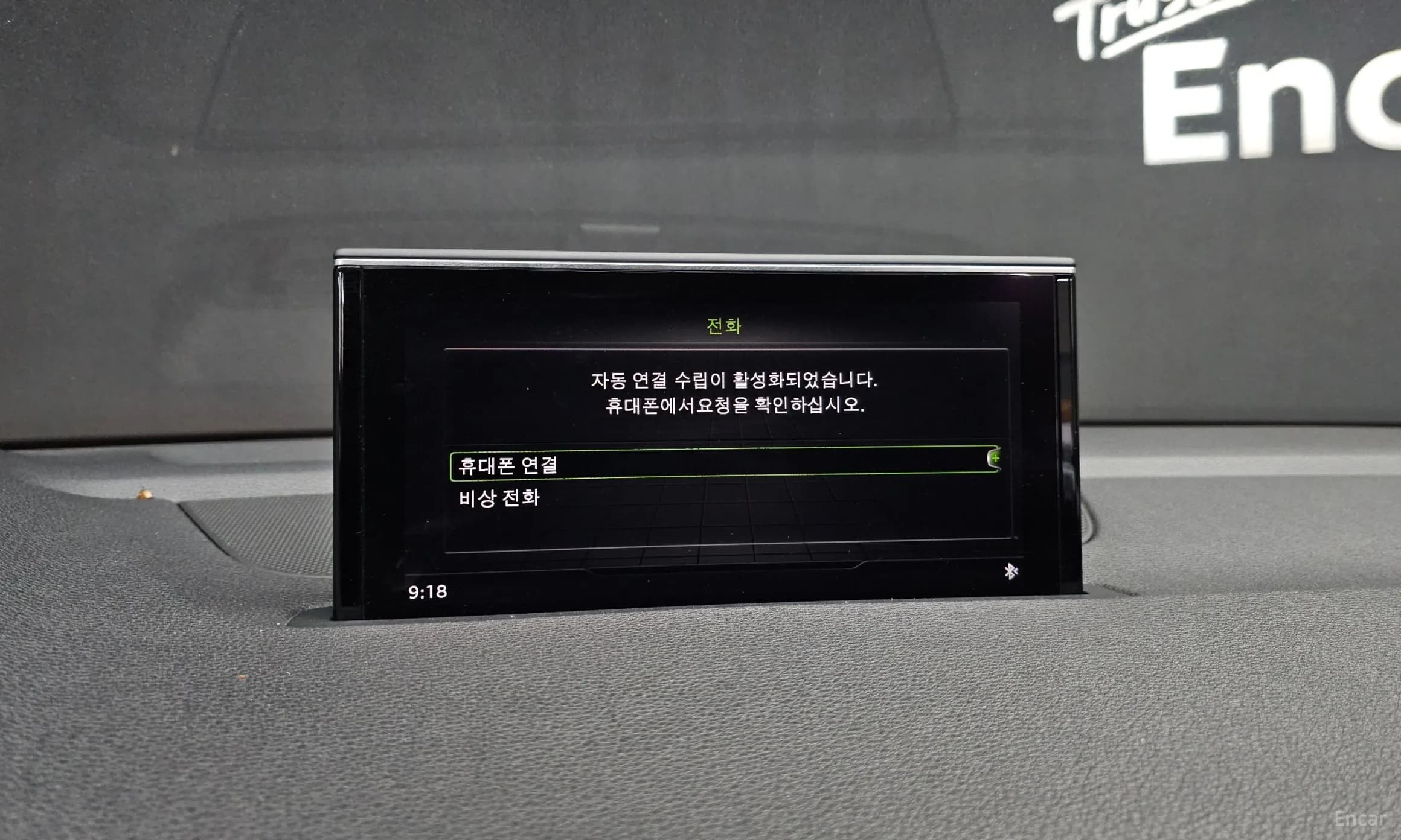 Q7 (4M)