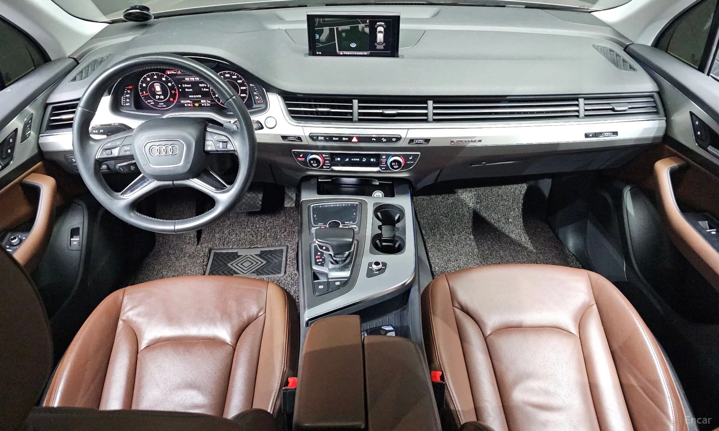 Q7 (4M)