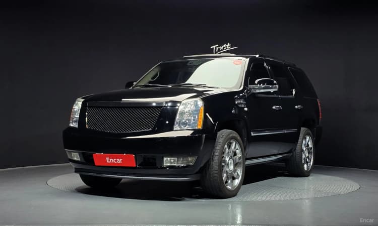 Escalade