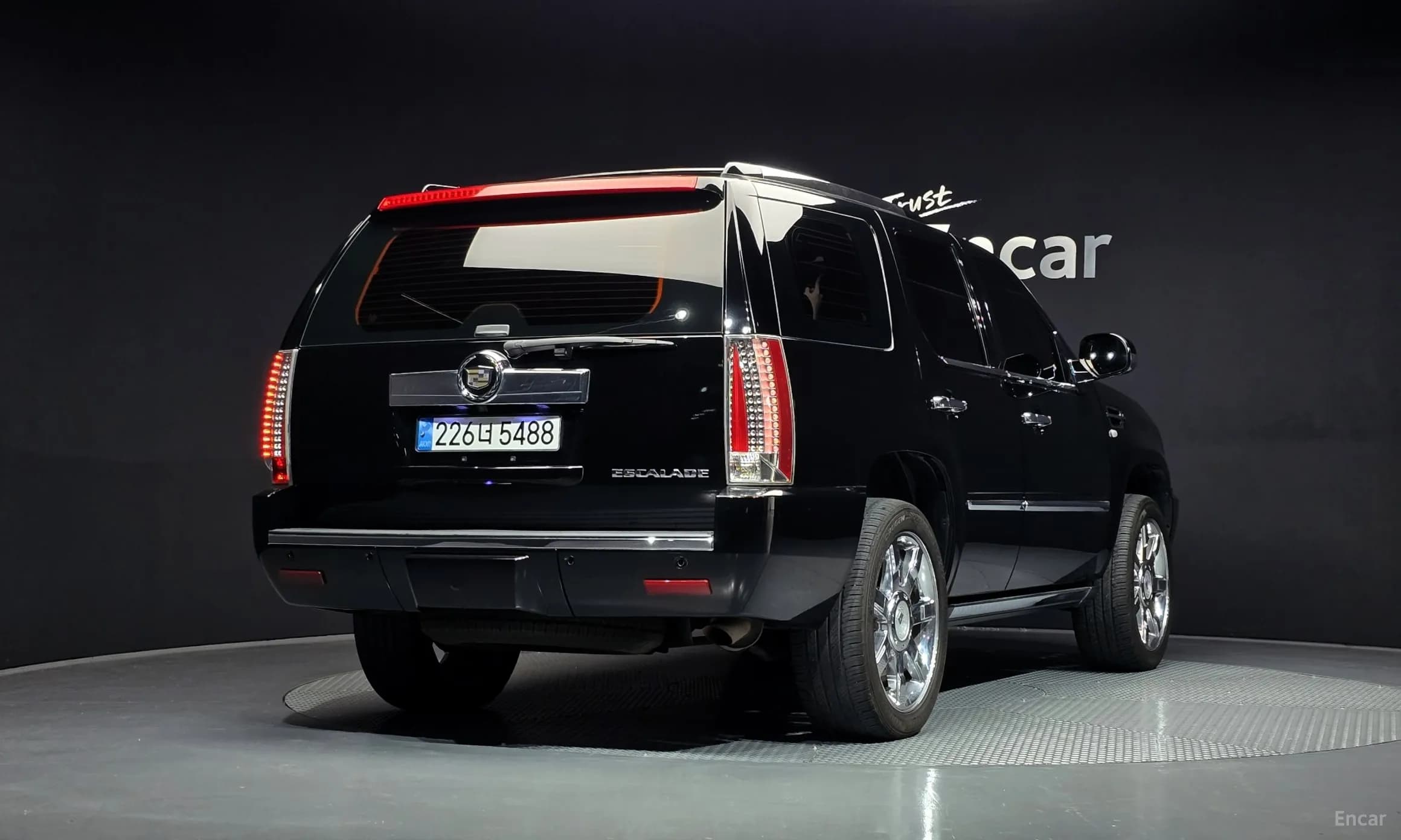 Escalade