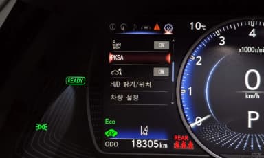 ES300h 7th Generation