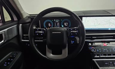 Santa Fe (MX5)