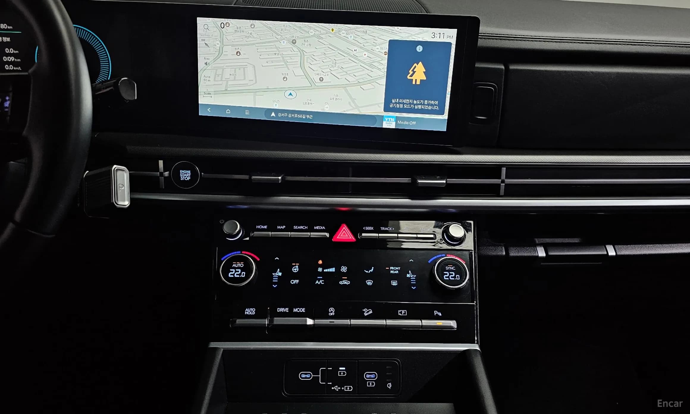 Santa Fe (MX5)