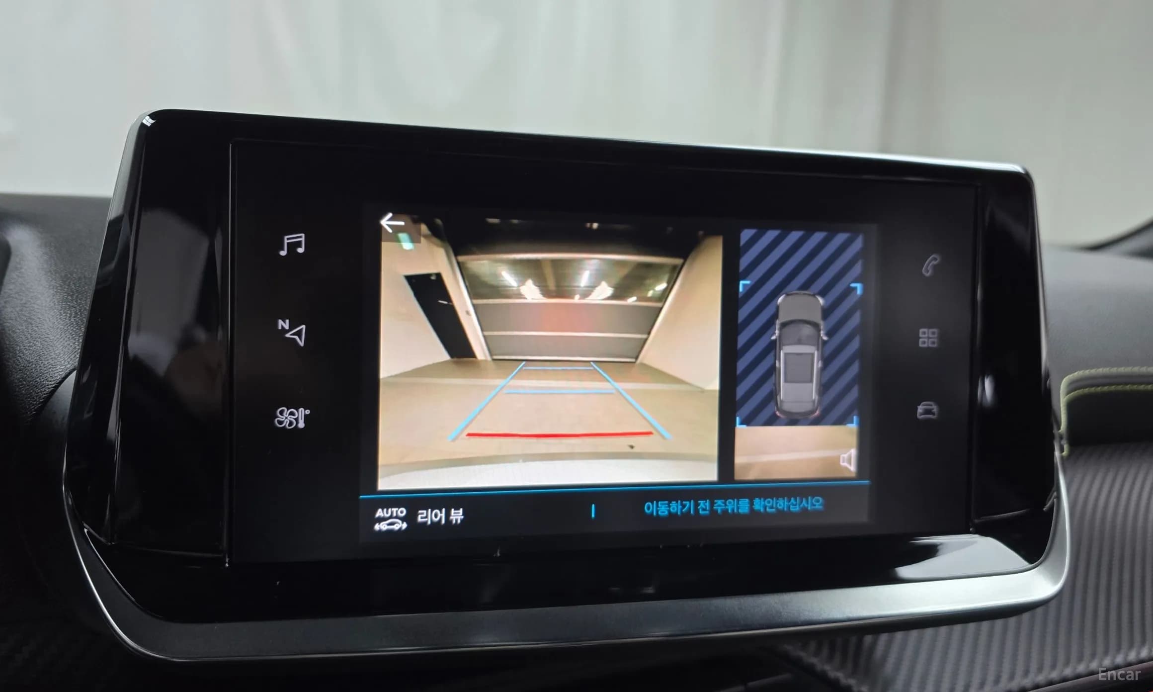 e-2008 2nd Generation