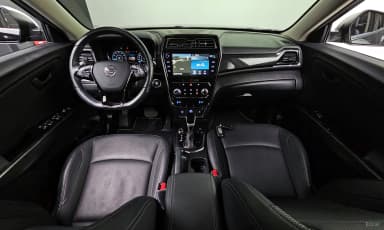 Berry New Tivoli