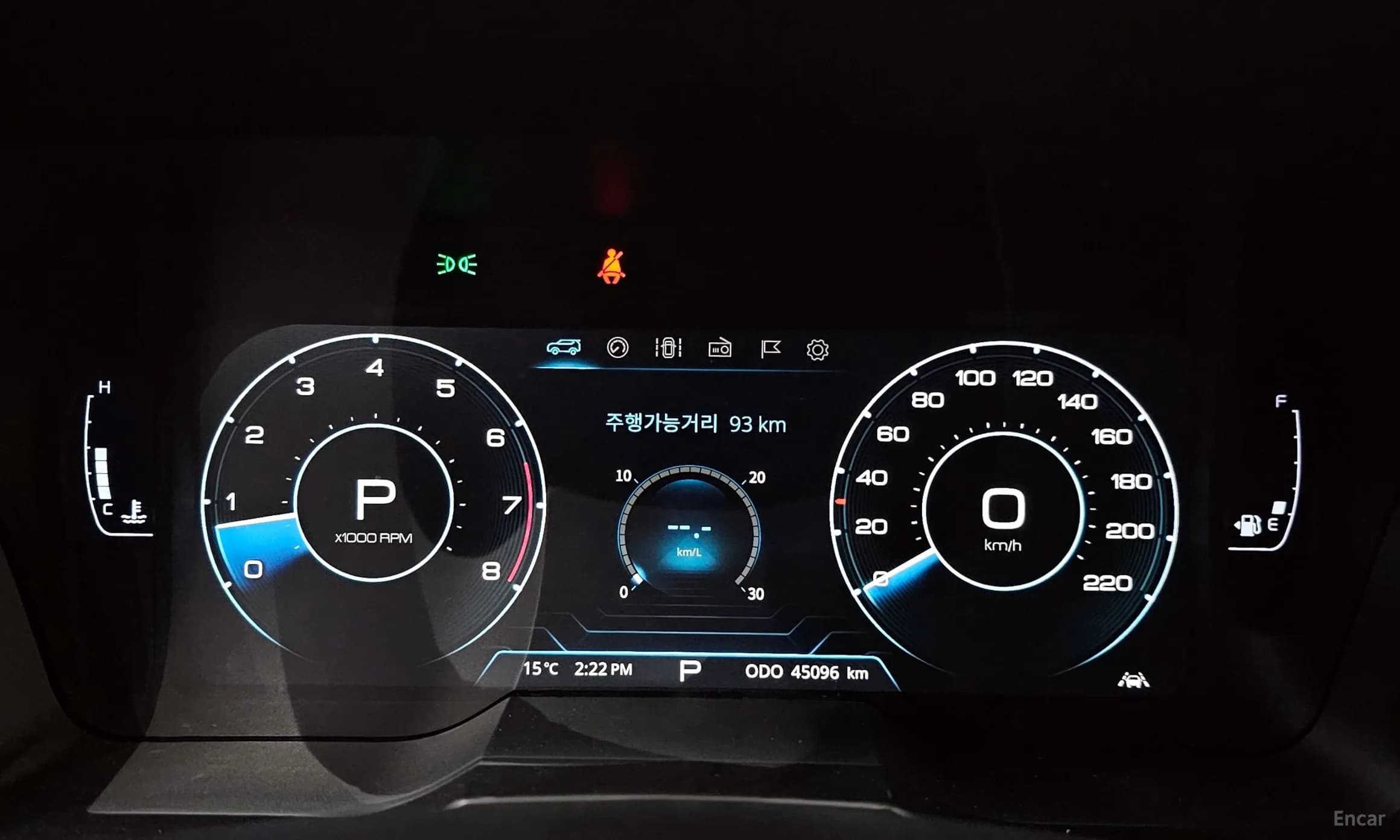 Berry New Tivoli