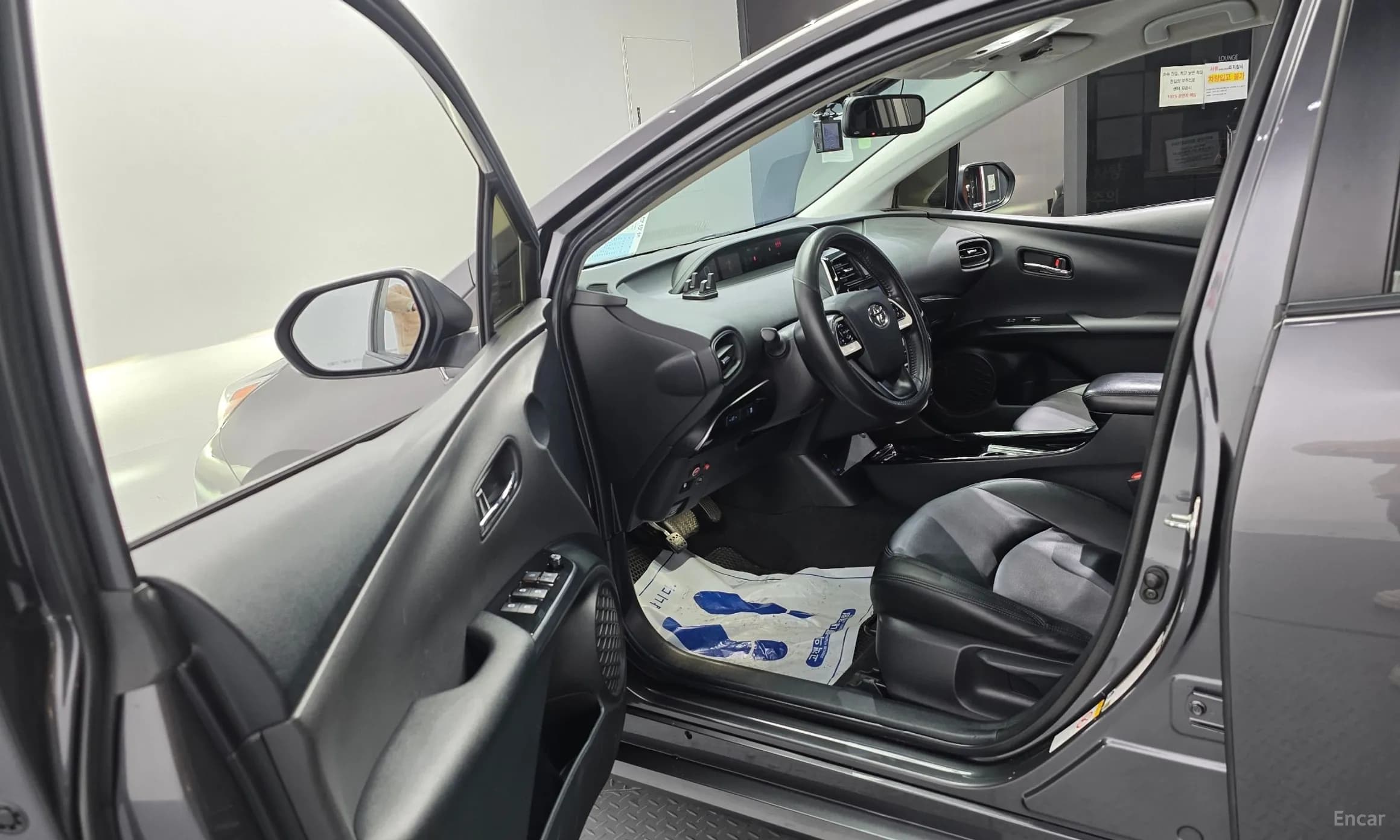 Prius 4th Generation